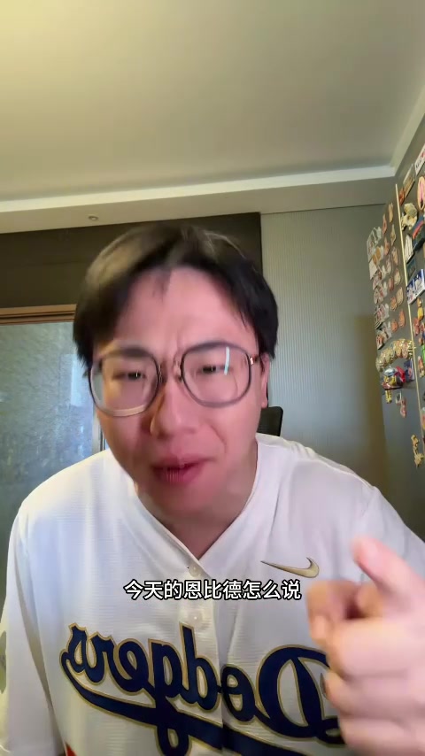 LOL竞猜-解说:绿军解决不了恩比德这一点 布朗&怀特拿出最好表现难救主